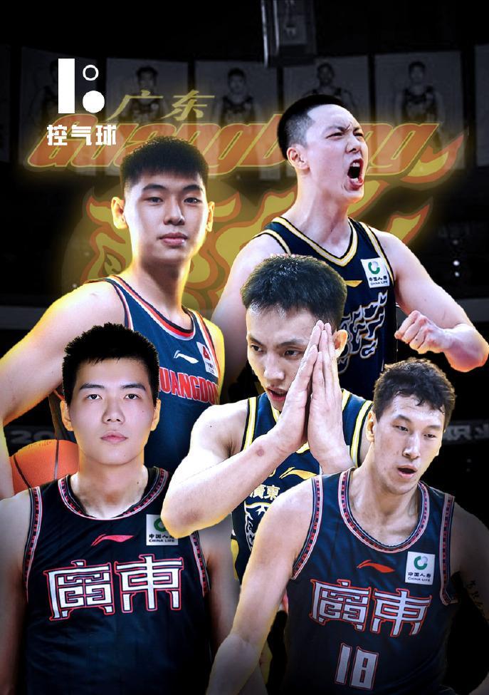 六名国字号球员!广东宏远阵容大升级,杜锋冲击第12冠